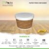 Paper Food Container - White and Ripple Paper with Lid -400ml