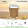 Paper Food Container - White and Ripple Paper with Lid -750ml