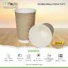 Paper Cup | Paper Glasses | Paper Cup single Wall | single Wall Paper glasses | Customize Paper Cup